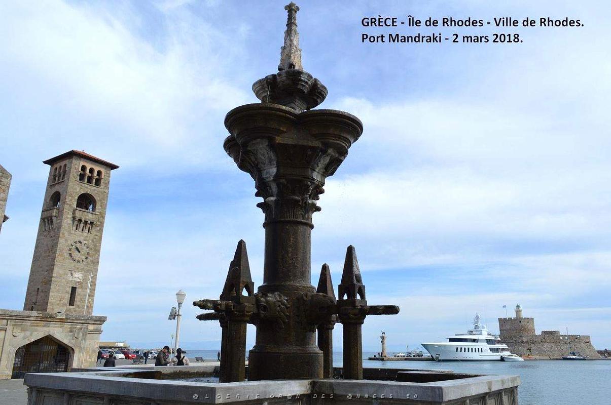 016- Rhodes Centre- Port d'honneur.JPG